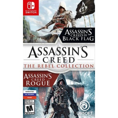 Assassins Creed The Rebel Collection [Switch, русская версия]